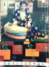 久久粉嫩av